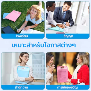 กระเป๋าแฟ้ม แฟ้มเอกสาร A4 ความจุขนาดใหญ่แฟ้มกระเป๋าแบบ มีหูหิ้ว กระเป๋า 13 ช่อง สําหรับใส่จัดเก็บเอกสาร น่ารักๆ