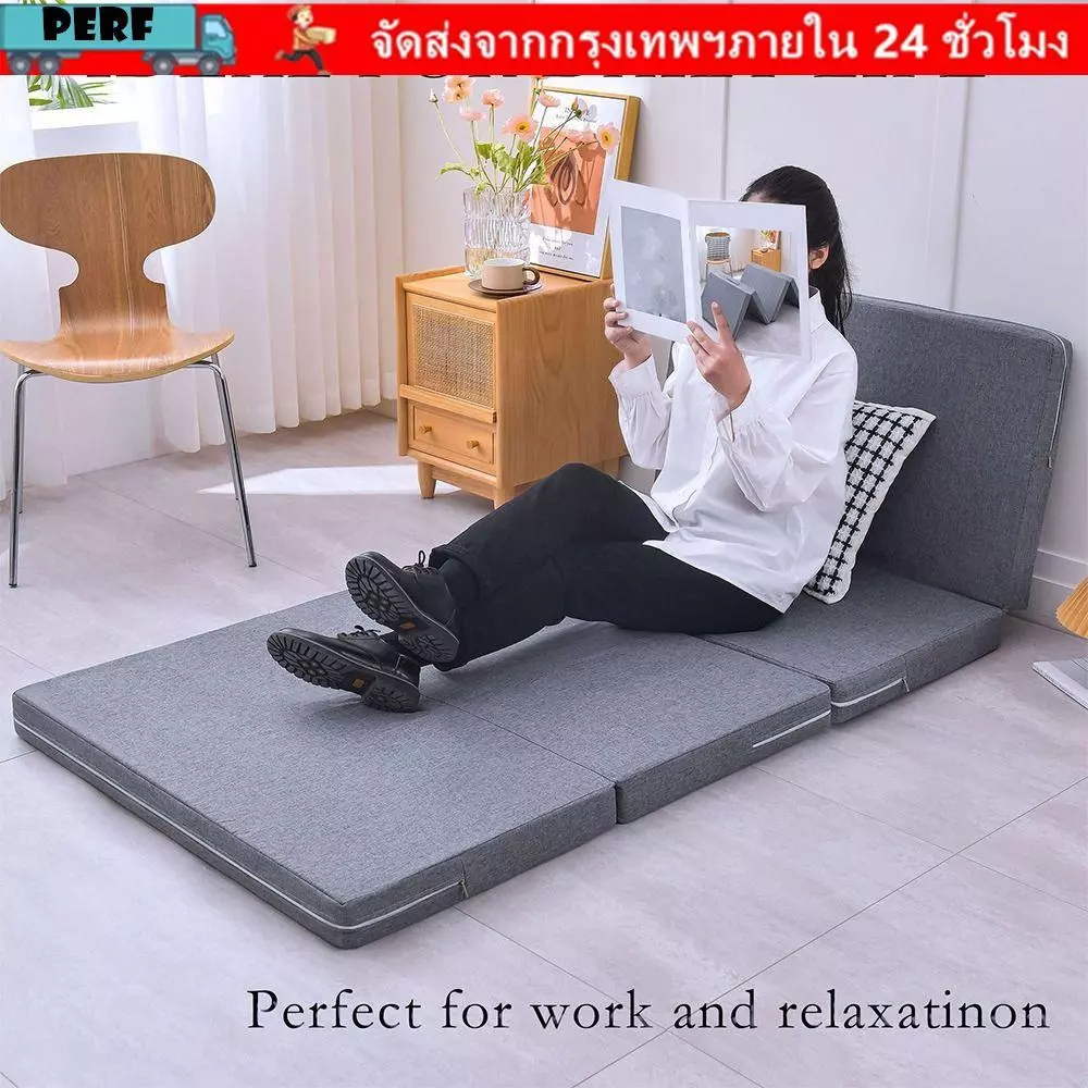 ที่นอนฟองน้ำพับได้ ที่นอนเมมโมรี่โฟมพกพา แบบถอดซักได้