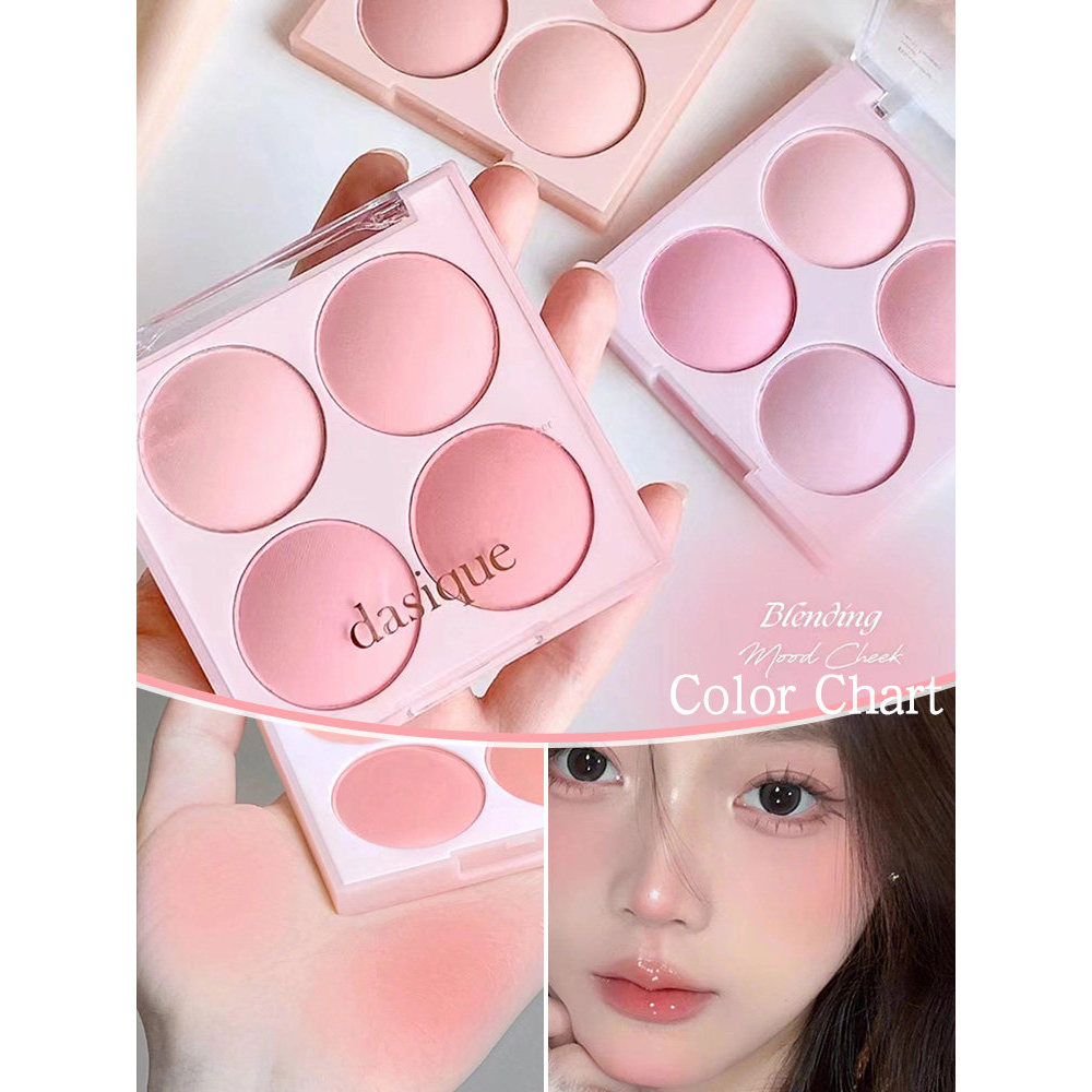 ครีมบลัช บลัชออน Dasique พาเลทอายแชโดว์อายแชโดว์สี่สี