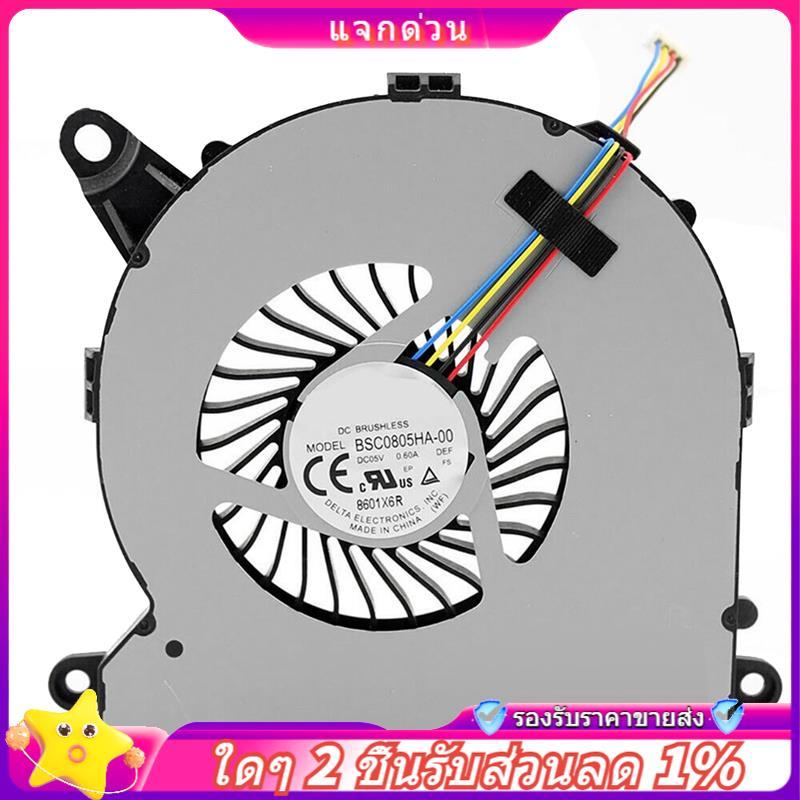 ในสต็อก-พัดลมระบายความร้อน CPU สําหรับ NUC8I7BEH NUC8 I3 I5 I7 BSC0805HA-00 DC05V 0.60A 1Z24L9R 4 PI