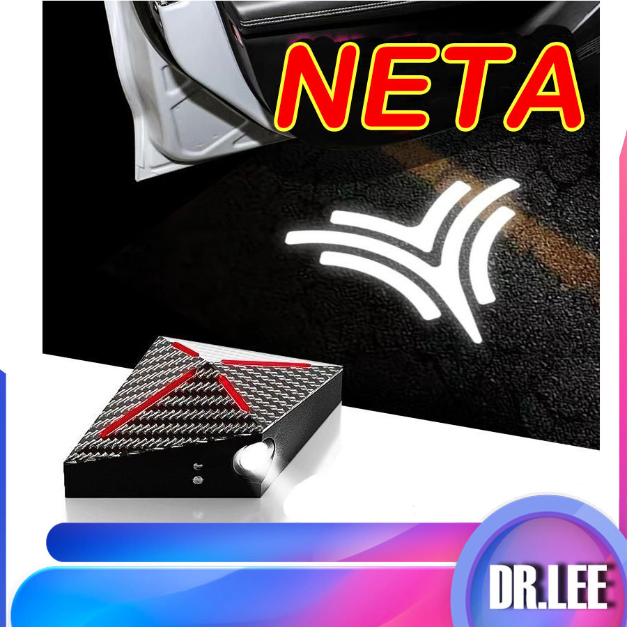 [READY]NETA X Car Door Welcome Light Warning Light NETA V Body Kit neta x v Car Decoration Auto Part