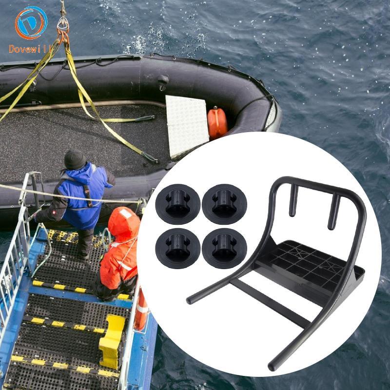 Dovewill Boat Motor Mount Bracket Set Holder ความพิการสูง Heavy Duty Stable ติดตั้งง่าย Professional Outboard Motor Stand