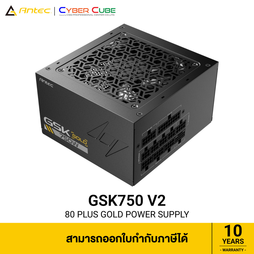Antec GSK750 V2 750W 80 Plus Gold (Black) / ( อุปกรณ์จ่ายไฟ ) POWER SUPPLY