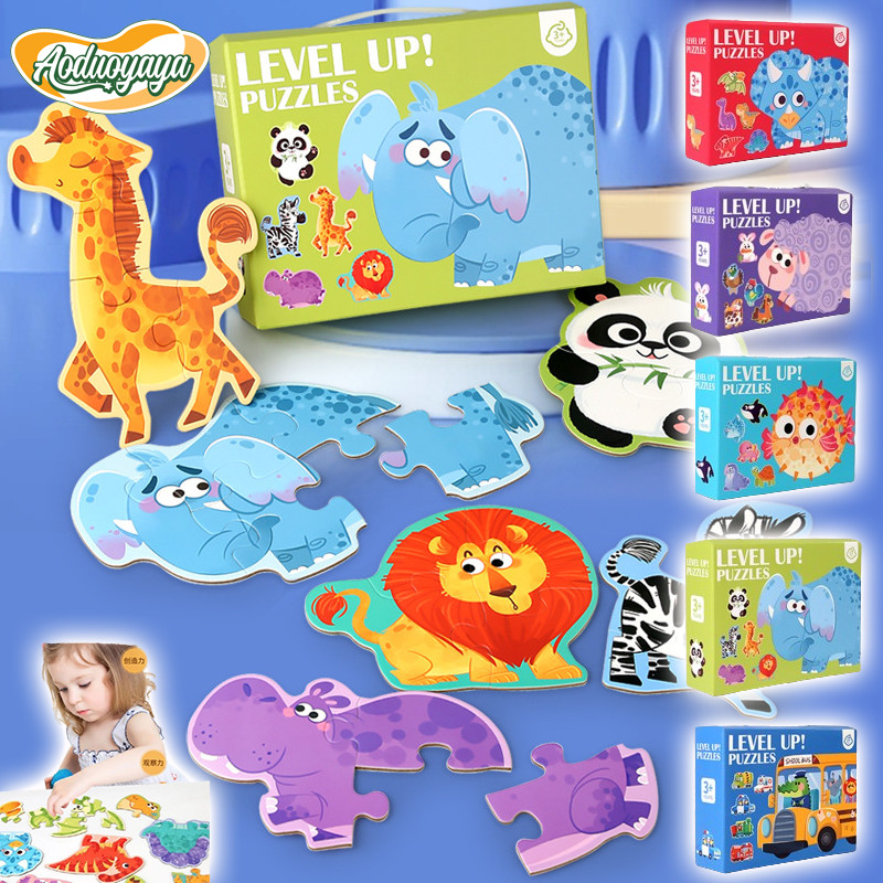 Aoduoyaya ปริศนาสำหรับเด็ก จิ๊กซอว์จับคู่ ปริศนาจิ๊กซอว์ Matching Puzzles สีสันสดใส จับคู่สนุก