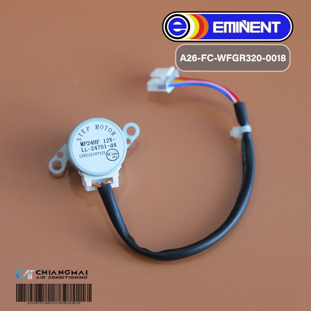 A26-FC-WFGR320-0018 มอเตอร์สวิงแอร์ EMINENT รุ่น WLG09-12, WFG09 (MP24AA 24BYJ48-B01) / 1521212901