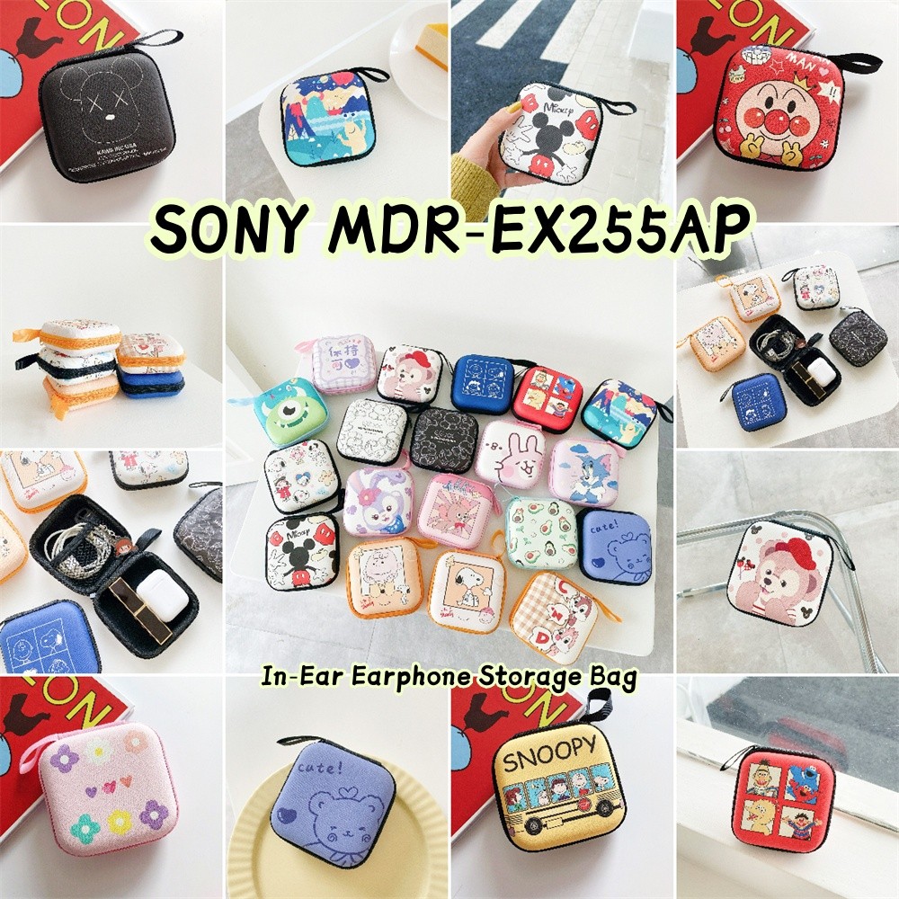 หูฟัง Sony MDR-EX255AP พร้อมกระเป๋าพกพา ออกแบบน่ารักสไตล์การ์ตูน