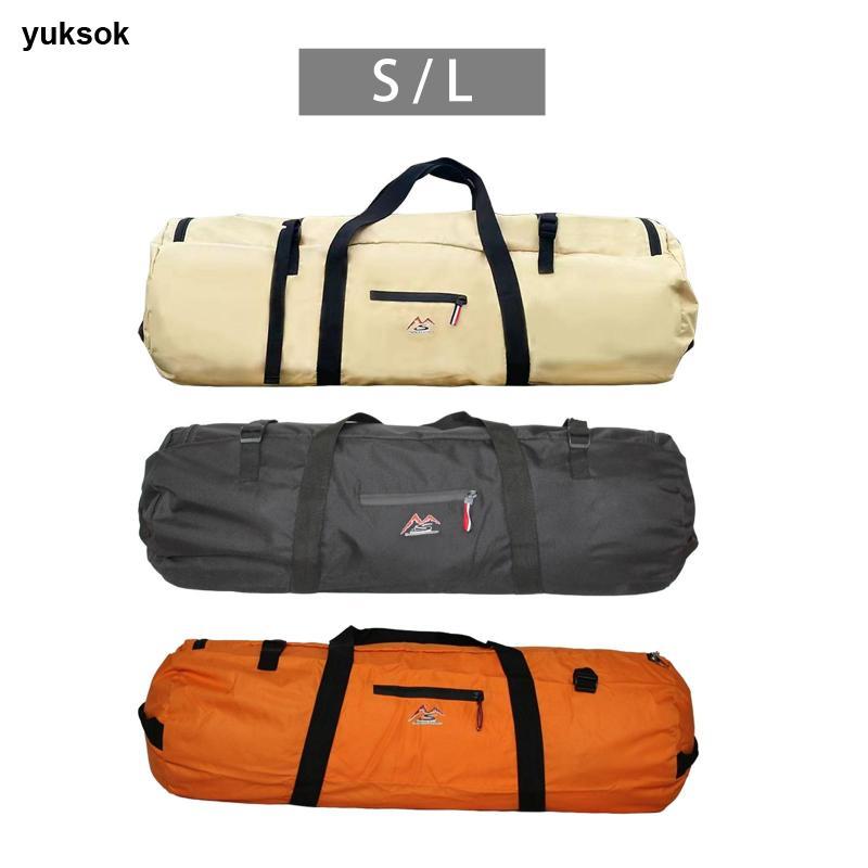 กระเป๋าเก็บเต็นท์สำหรับตั้งแคมป์ ความจุใหญ่ พกพาสะดวก สําหรับทริปตกปลากลางแจ้ง