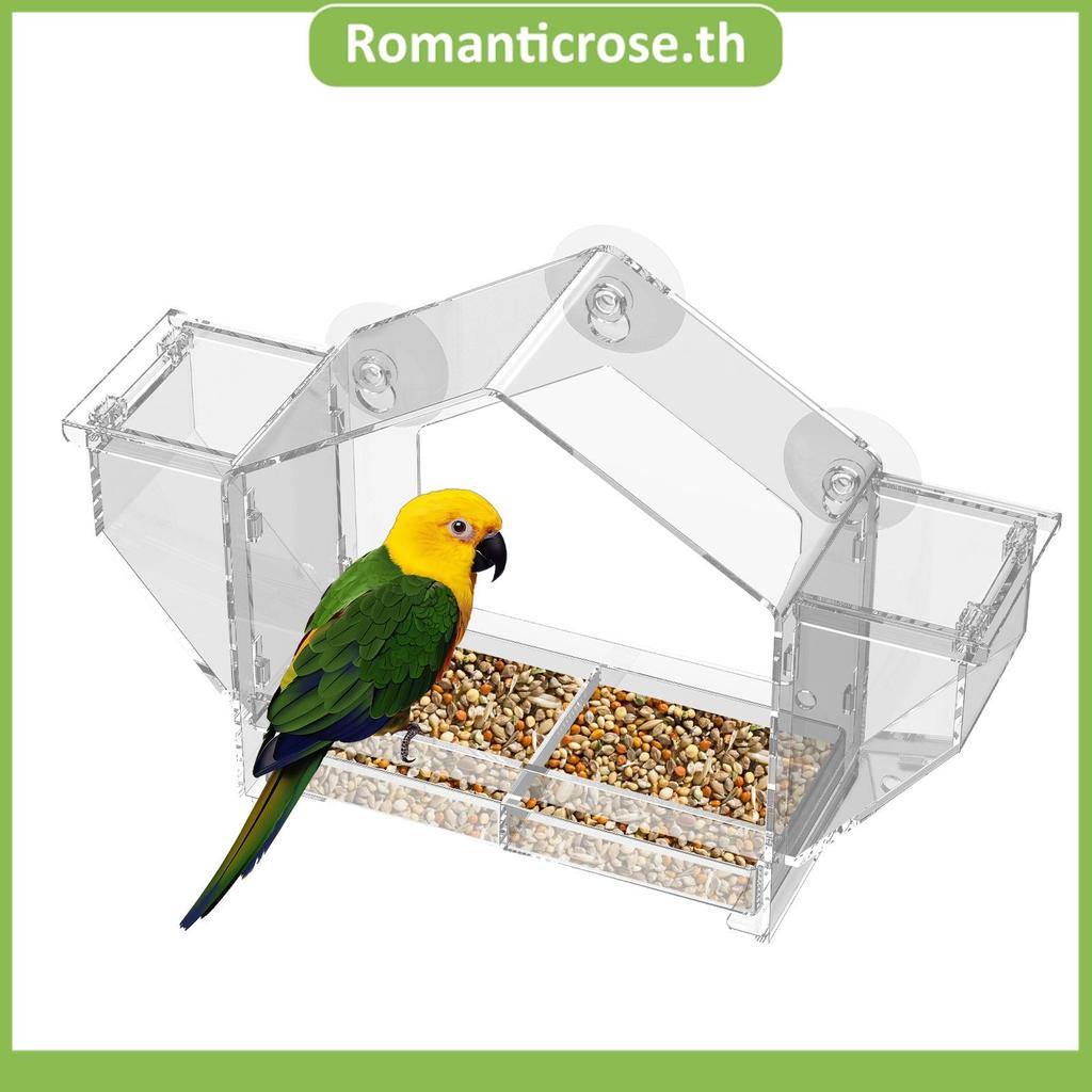 PS โปร่งใสใส Bird Feeder กระรอก Proof House Shape Bird Feeder Secure สําหรับ Garden SHOPSKC5586