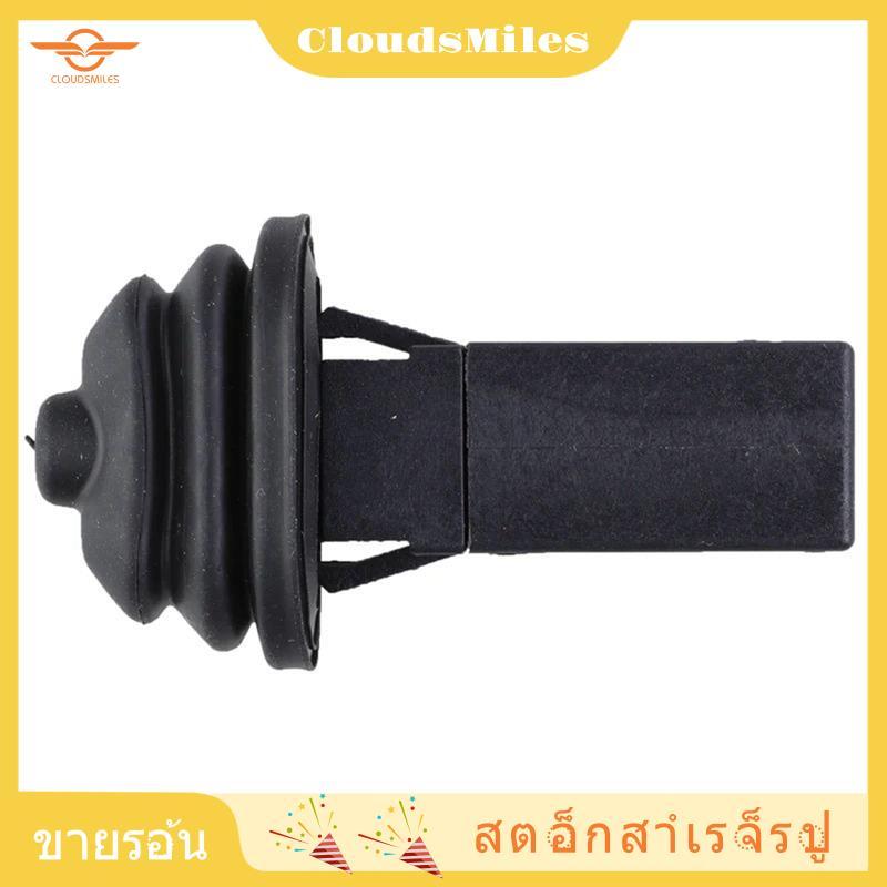 [CloudsMiles.th] สวิตช์ฝาครอบถังรถยนต์ 5117-8228-939 สําหรับ E88 E82 E46 E90 E90 2006-2013