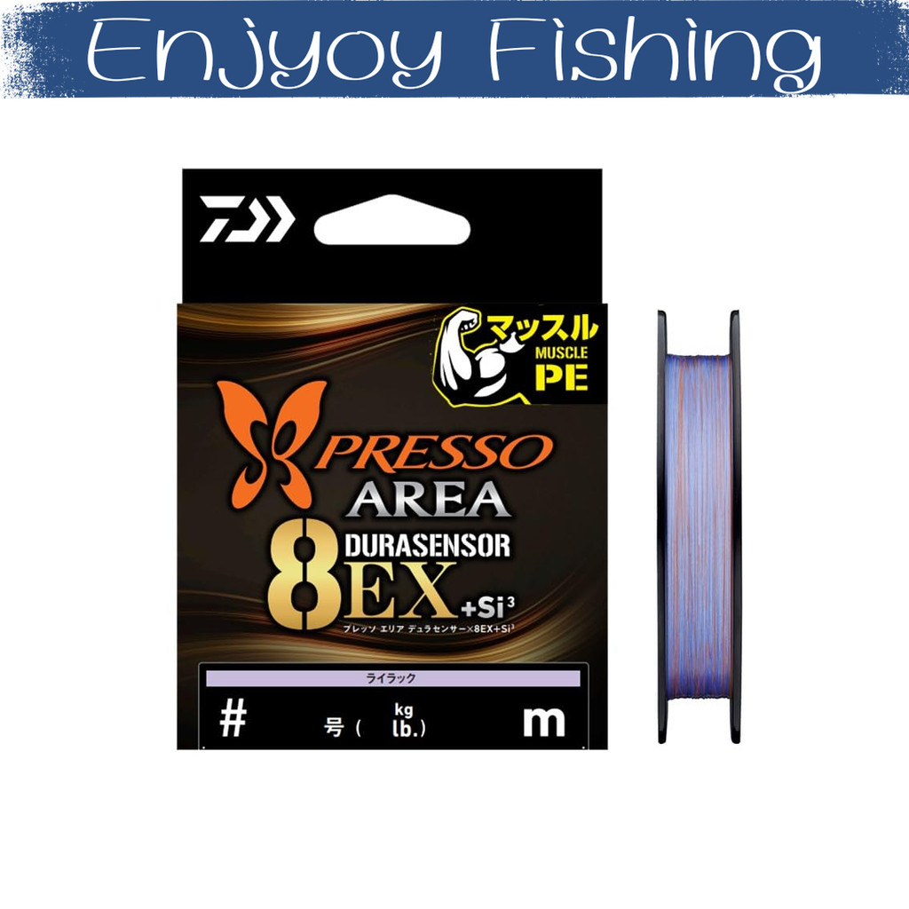 DAIWA สาย pe ถัก 8 UVF Presso Area X8EX+Si3 0.25 180m ตกปลาเทราต์ ของแท้จากญี่ปุ่น [Direct from Japa