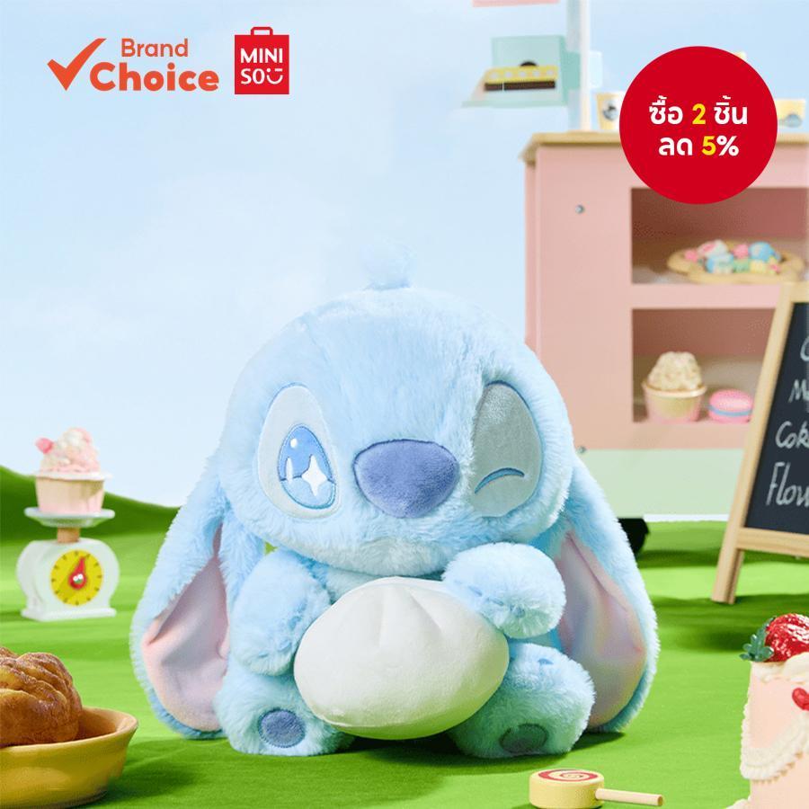 Miniso  ดิสนีย์ สติทช์ ปาร์ตี้อาหาร ซีรีส์ - ตุ๊กตาผ้านั่งสุดน่ารักถือขนมเปาซี ของสะสม ขนาด 12ซม. x 15ซม. x 29ซม.