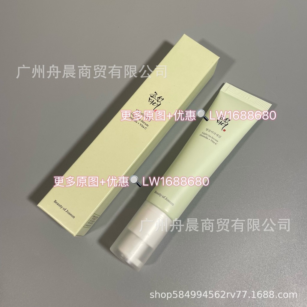 BeautyofJoseon Beauty Of Joseon Beauty Of Joseon Hydrating Moisturizing เกาหลี 30ml