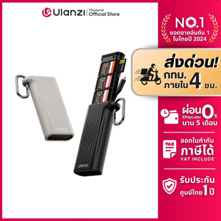 Ulanzi CR2 การ์ดรีดเดอร์ Card Reader เก็บ SD/TF USB-C โอนข้อ…