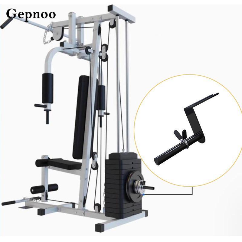 Gepnoo Gym Weight Stack Extender เครื่องมือเหล็กสำหรับการออกกำลังกาย เพื่อเสริมความแข็งแรงและการใช้งานที่บ้าน ราคา ถูกที่สุด ดีลบีเคเค แกลเลอรีภาพที่ 7