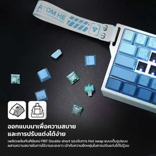 FANTECH Magnatic Keyboard รุ่น MK922/MK811 คีย์บอร์ดไร้สาย และมีสาย 68Keys เชื่อมต่อได้ 3 โหมด