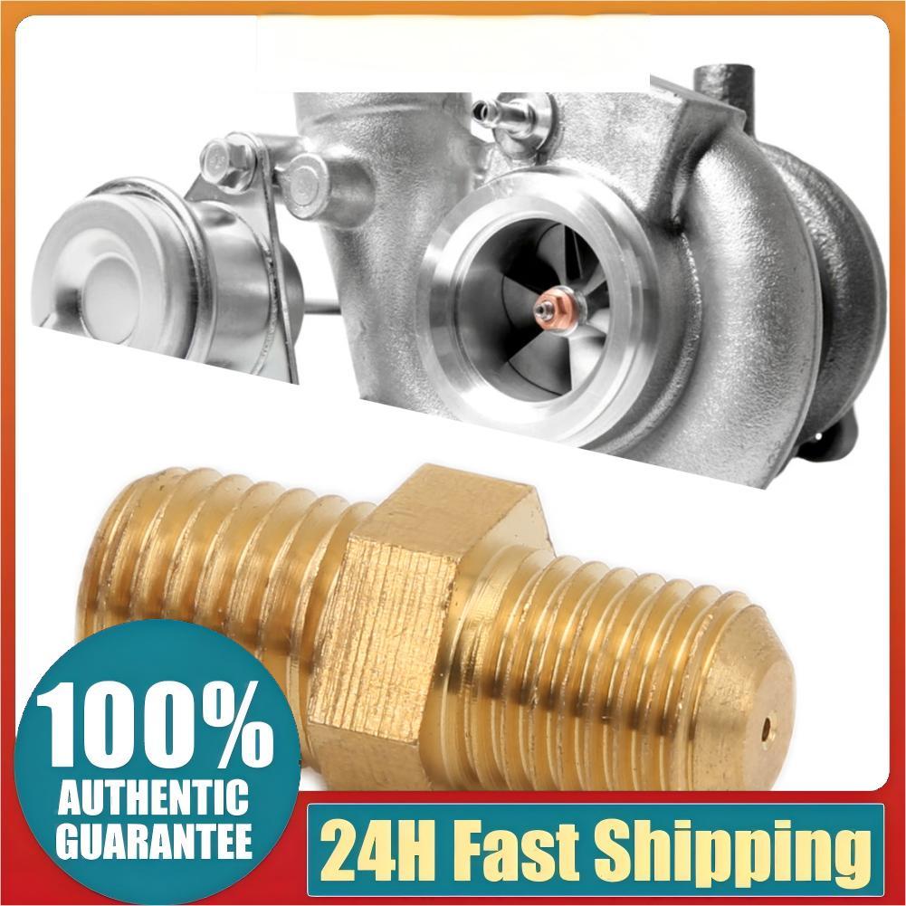 Turbo น้ำมัน FITTING Restrictor ทองเหลือง AN4 M12x1.5mm สำหรับเปลี่ยนรถ SAAB TD04L TD04H TD04HL