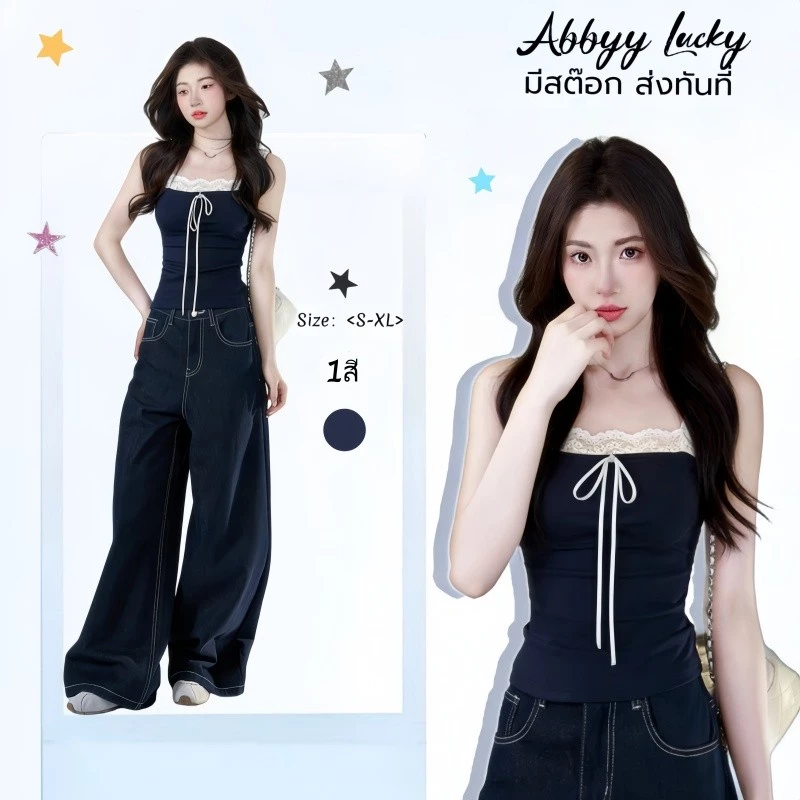 ZIRAพร้อมส่ง🍦เสื้อครอปแต่งลูกไม้ ดีไซน์โบว์เก๋ๆ เสื้อยืดแขนสั้นผู้หญิง คอสี่เหลี่ยม ทรงสวย สไตล์ฝรั่งเศส สำหรับผู้หญิง