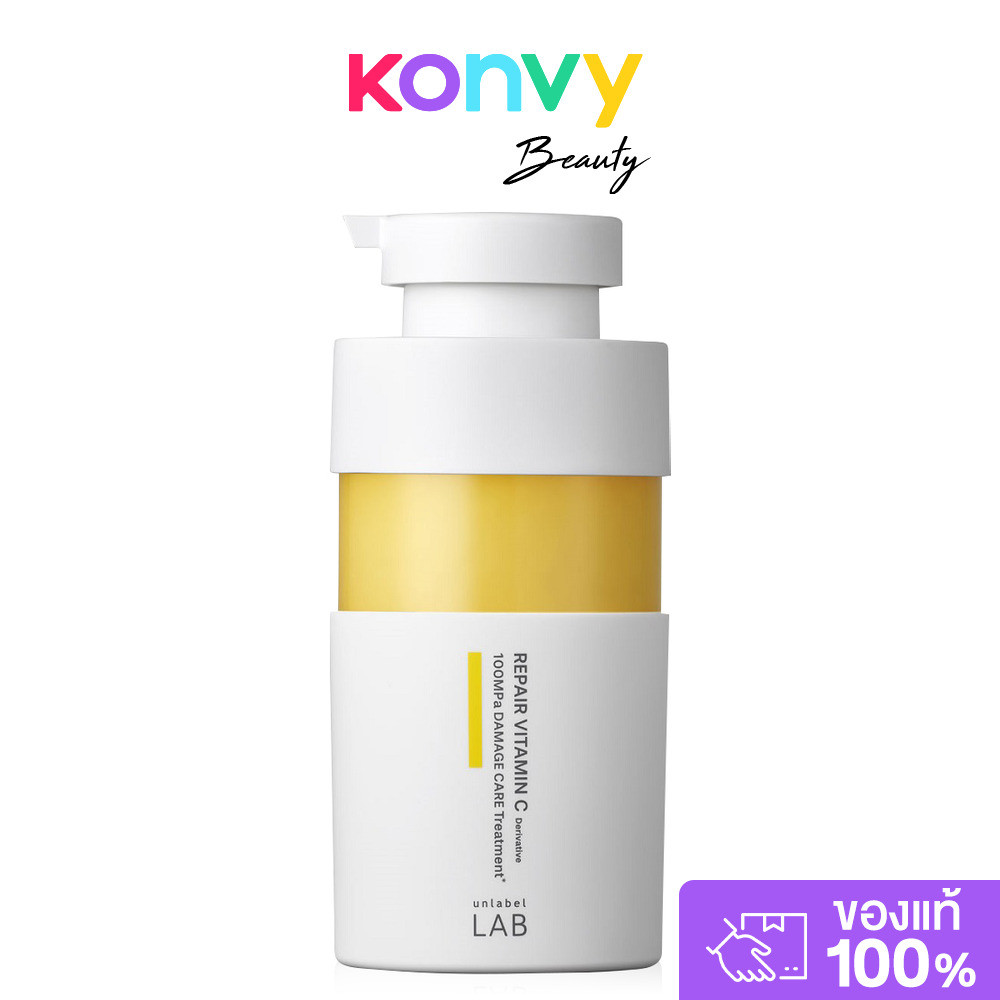 UNLABEL LAB Repair Vitamin C Damage Care Treatment 400ml ทรีตเมนต์บำรุงเส้นผม อันเลเบิล แล็บ ช่วยฟื้นบำรุงด้วยวิตามิ...