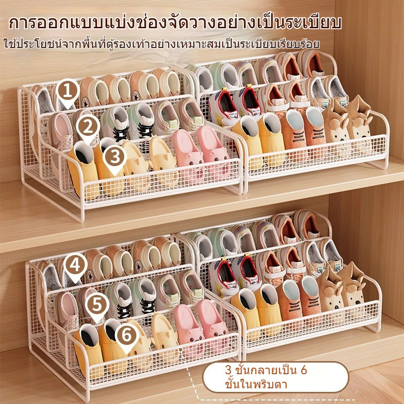 [พร้อมสต็อกจัดส่งที่รวดเร็ว] ชั้นวางรองเท้าเด็กเด็กทุ่มเทชั้นเก็บรองเท้าประหยัดพื้นที่เด็กกล่องเก็บรองเท้าชั้นเก็บตู้มือเครื