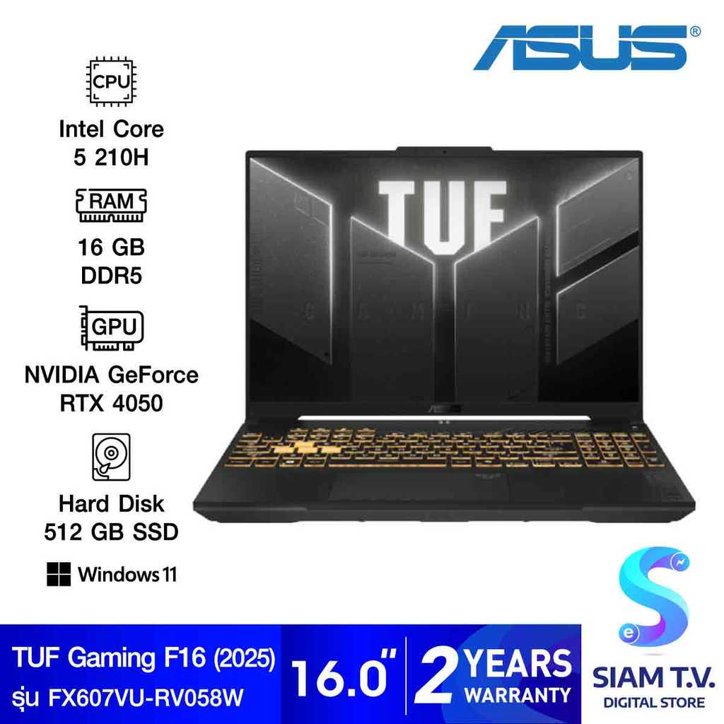 NOTEBOOK (โน้ตบุ๊ค) ASUS TUF GAMING F16 FX607VU-RV058W (MECHA GRAY) โดย สยามทีวี by Siam T.V.