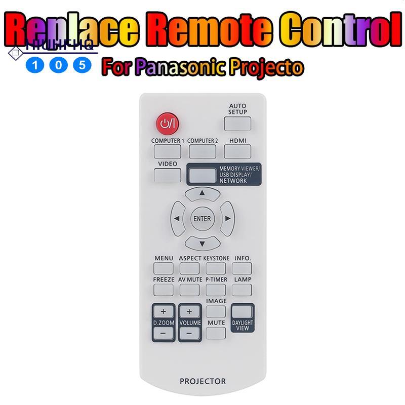 Hiuhfhq106N2QAYA000116 รีโมทคอนโทรลพลาสติกสําหรับ LCD โปรเจคเตอร์ PT-LB382 PT-LB332 PT-LW312 PT-LW36