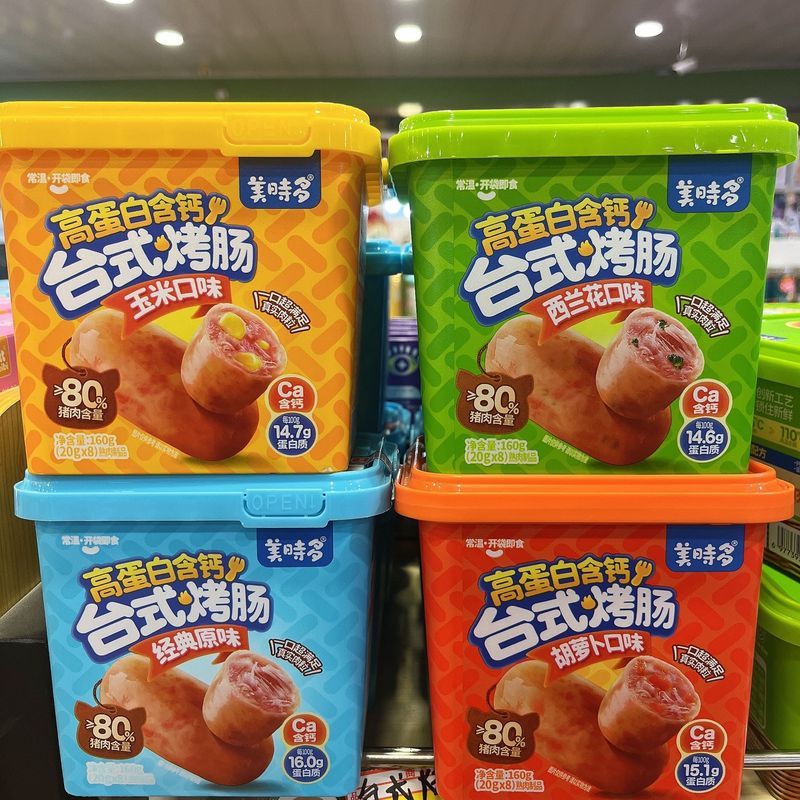 Meishiduo High-Protein ไต้หวันสไตล์บาร์บีคิวไส้กรอกเนื้อไส้กรอกขนมขบเคี้ยวไส้กรอกแฮม 160g8 Sticks อา