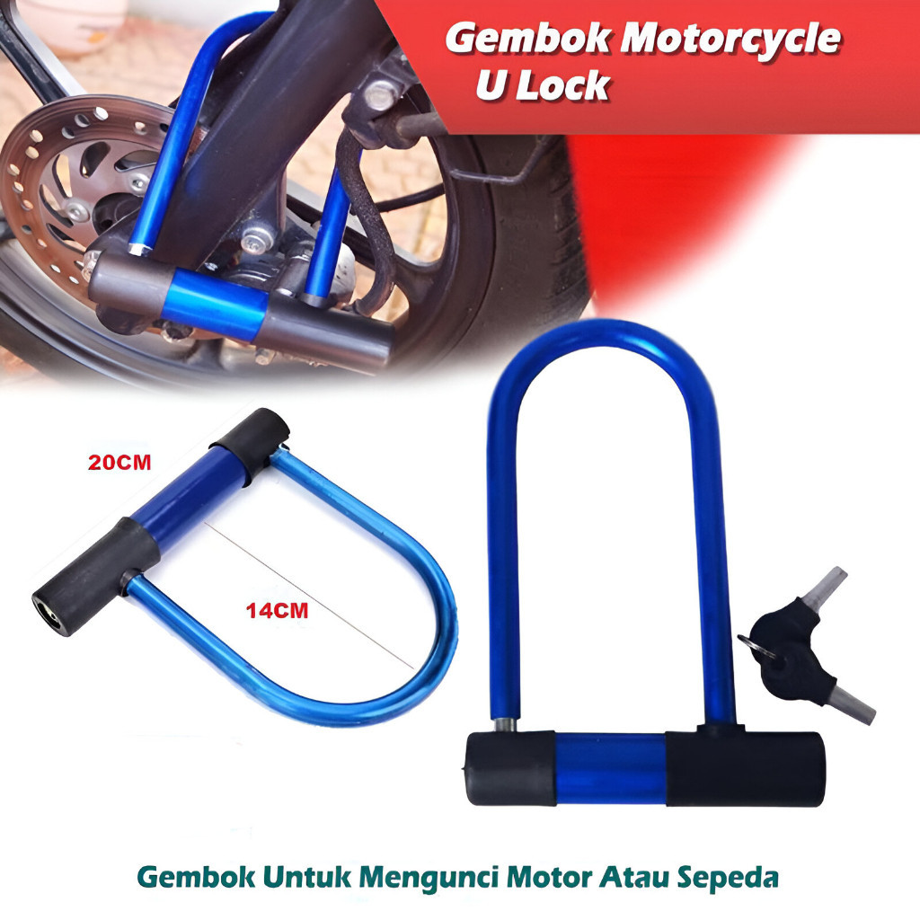 กุญแจล็อครถจักรยานยนต์ U-Shaped Anti-Theft U-Lock Bike U-Lock ล็อคยางกุญแจ U-Lock