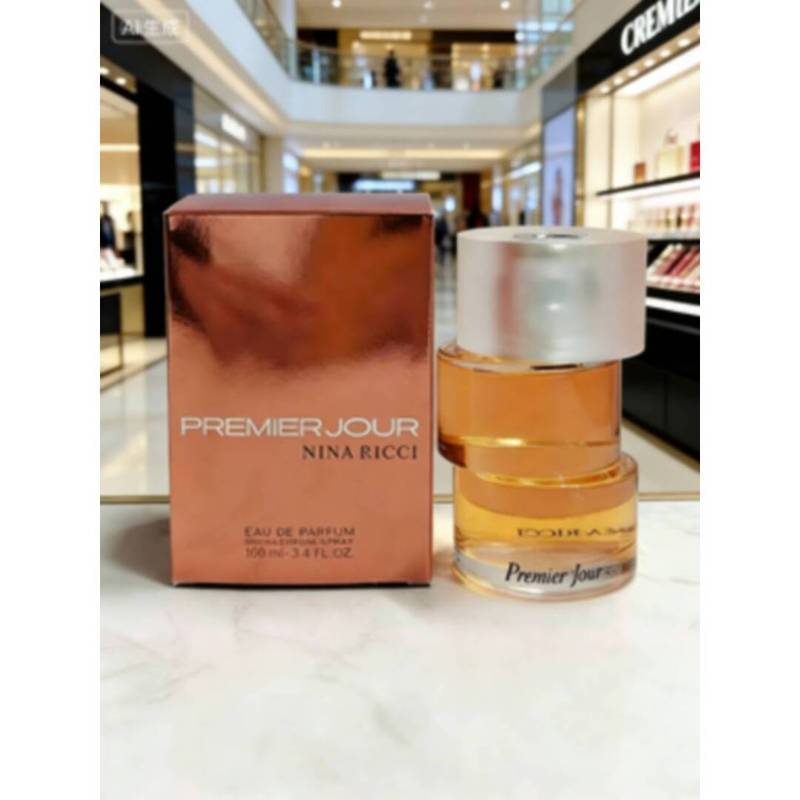 A9999-Huizi Dawning Orange Gardenia Elegant Feminine Exclusive Fragrance 100ml