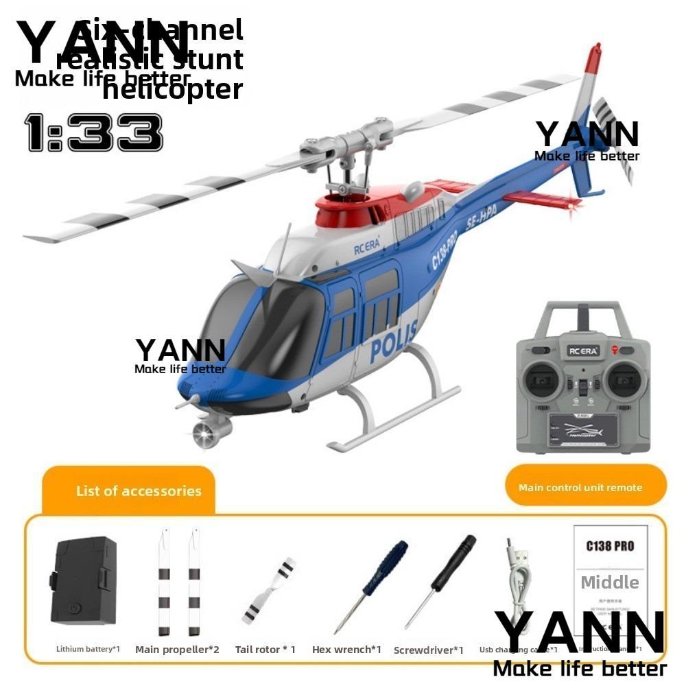 YANN เกียร์ลงจอดแบตเตอรี่, 6 ช่องพลาสติก RC เฮลิคอปเตอร์ อุปกรณ์ครบ, คุณภาพสูง Multistyles C138PRO เ