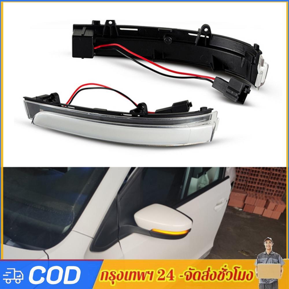 2pcs LED กระจกมองหลังตัวบ่งชี้ Blinker Impact Resistance กระจกมองหลังด้านข้างไฟเลี้ยวไฟ LED สําหรับ 