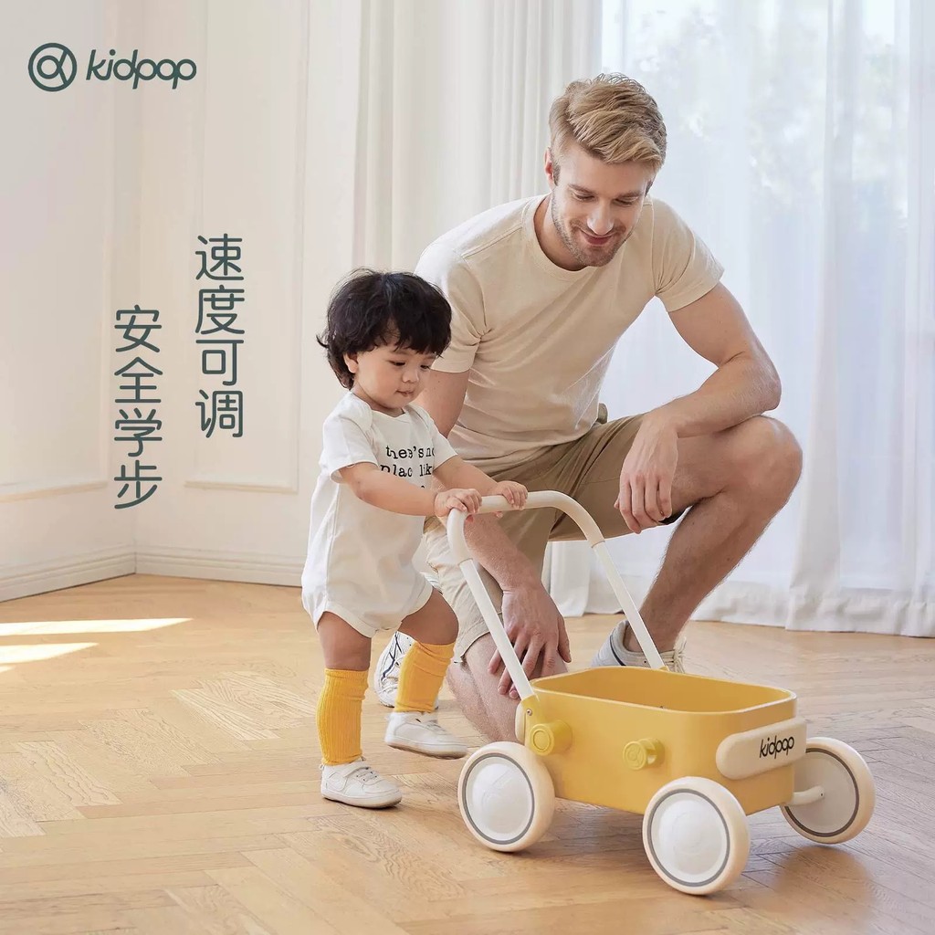 KIDPOP Baby Walker รถเข็นเด็กมัลติฟังก์ชั่น Walker Baby One Year Old Gift Trolley Toy Cart