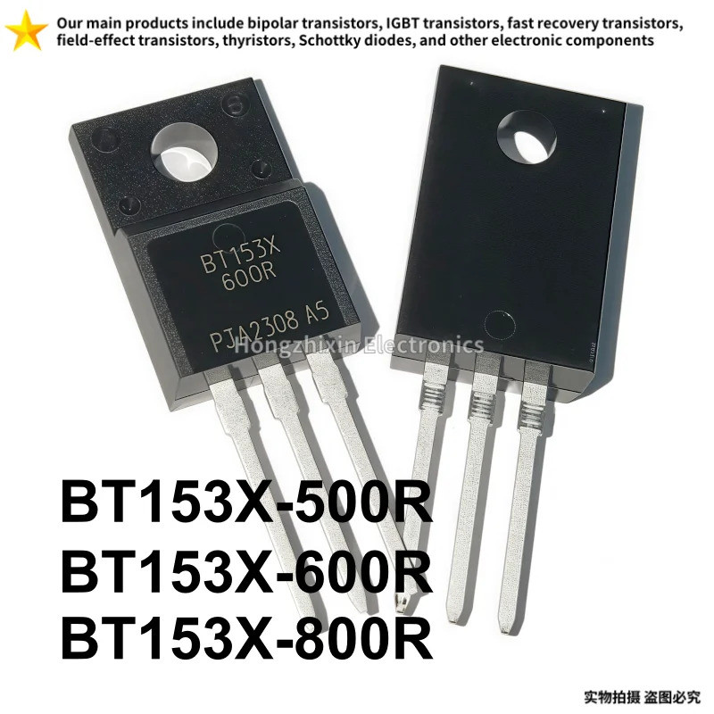 5PCS BT153X-600R BT153X-500R BT153X-800R BT153X 500R 600R 800R BT153 TO-220F Field Effect ทรานซิสเตอ