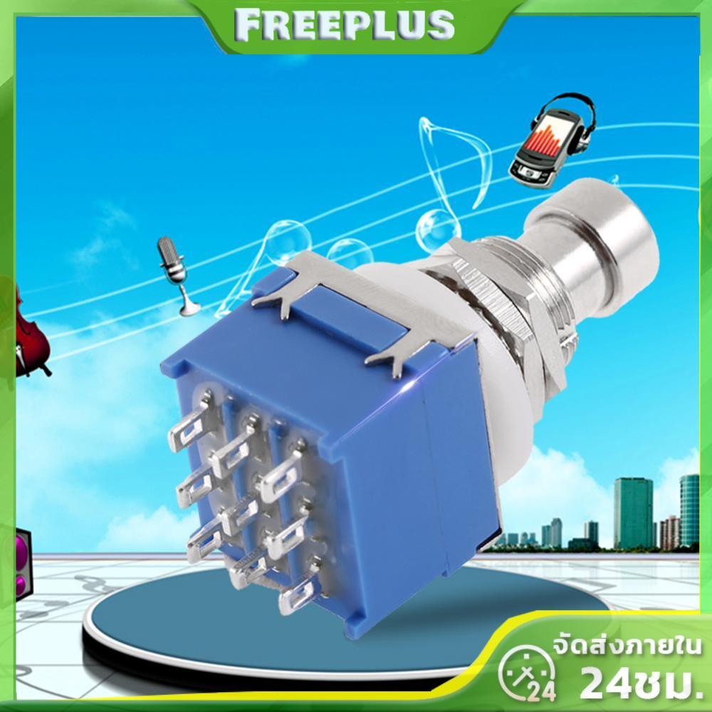 9-Pin 3PDT Effects Switch True Bypass On/Off Mini Guitar Effect Push Button Foot Switch Professional