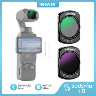NEEWER Hard Stops ND Filter Kit สําหรับ DJI Osmo Pocket 3 – …