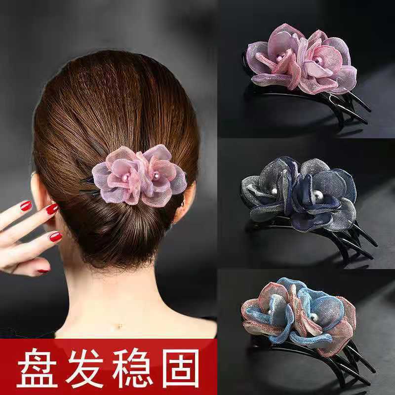 กิ๊บติดผมแม่ Elegant Clamp วัยกลางคนขดผม Big Back Head Duckbill Retro Handmade ACCY