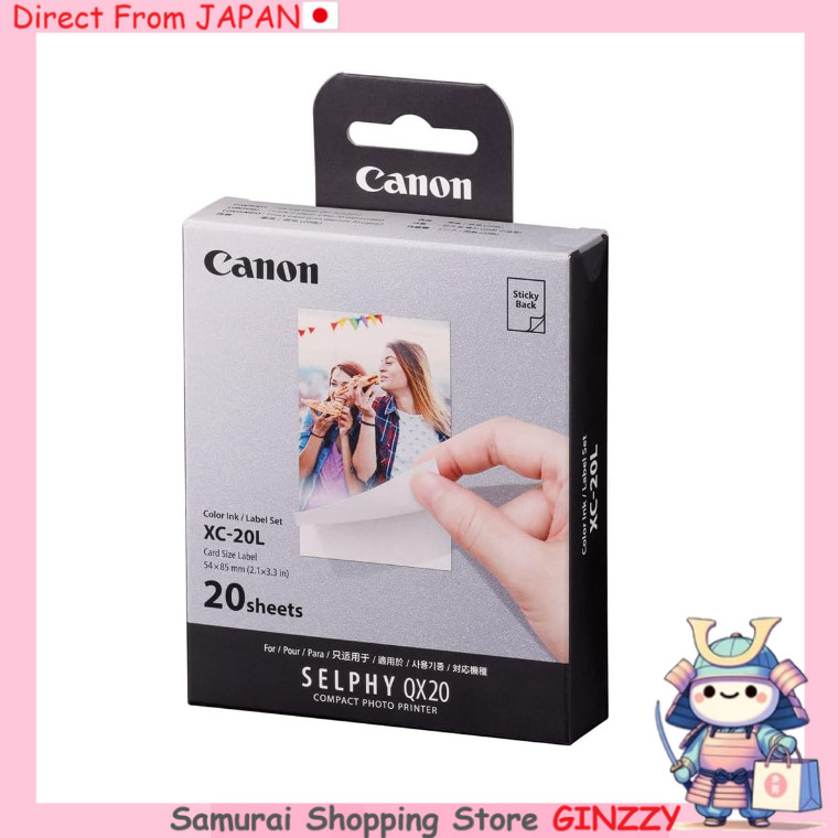 ชุดสติกเกอร์/หมึกสีสำหรับ Canon QX20 รุ่น XC-20L ประเทศญี่ปุ่น
