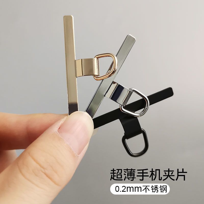Hot Sale#[1833People Collection]Ultra-thin Metal Connector Phone Case Clip Hook Anti-drop Fixed Pad 