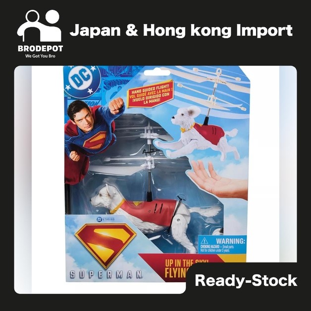 [Ready stock] Spin Master DC Comics Superman Handheld Flying Krypto Vehicle