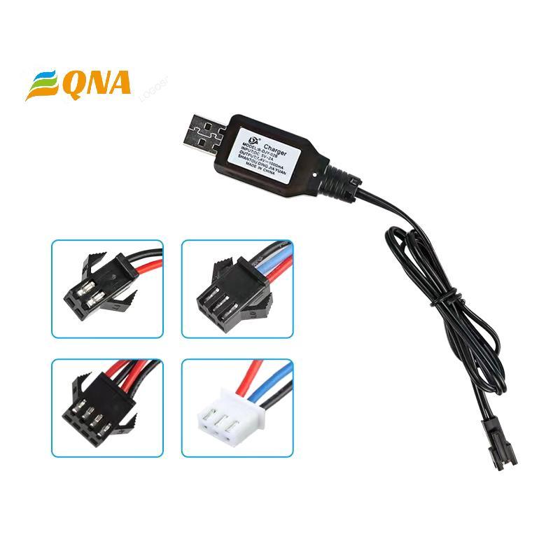 [QNA] 7.4V (3.7V X2) Charger SM-2P/3P SM-4P Reverse XH-3P/4P Li-ion แบตเตอรี่ไฟฟ้า RC ของเล่นรถเรือ 