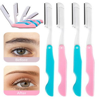 มีดโกนคิ้วแบบพับได้แบบพกพา - ที่กันจอนคิ้วเพื่อความปลอดภัย เ…