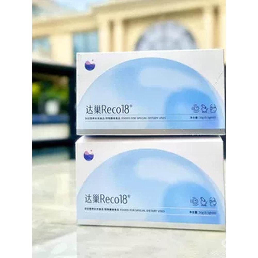 达助reco1818 allowance allowance female Cormonal allowance 护子 Dormonormonormonal Anti-Qacateup to nest