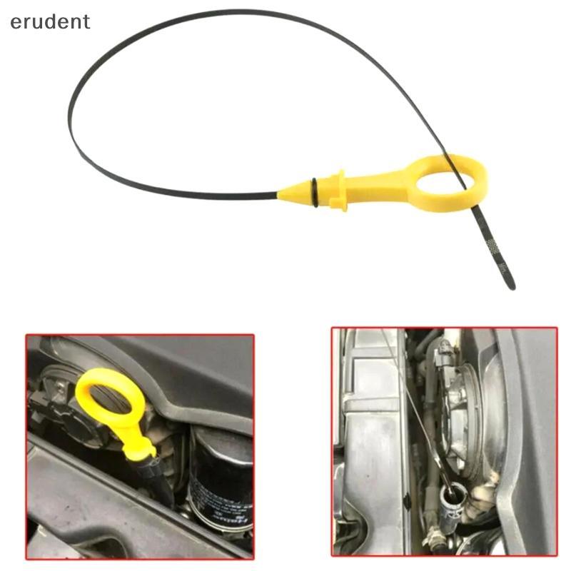 Erudent 1 ชิ้นรถคุณภาพสูงน้ํามันเครื่อง Dipsti Fit สําหรับ A4 A5 Q3 Q5 Quattro 2.0T B8 B9 สําหรับ 3G