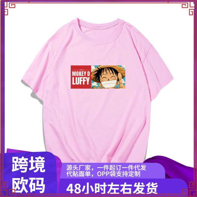 COCKTAIL 77 EVER TOUR OVP T-SHIRT