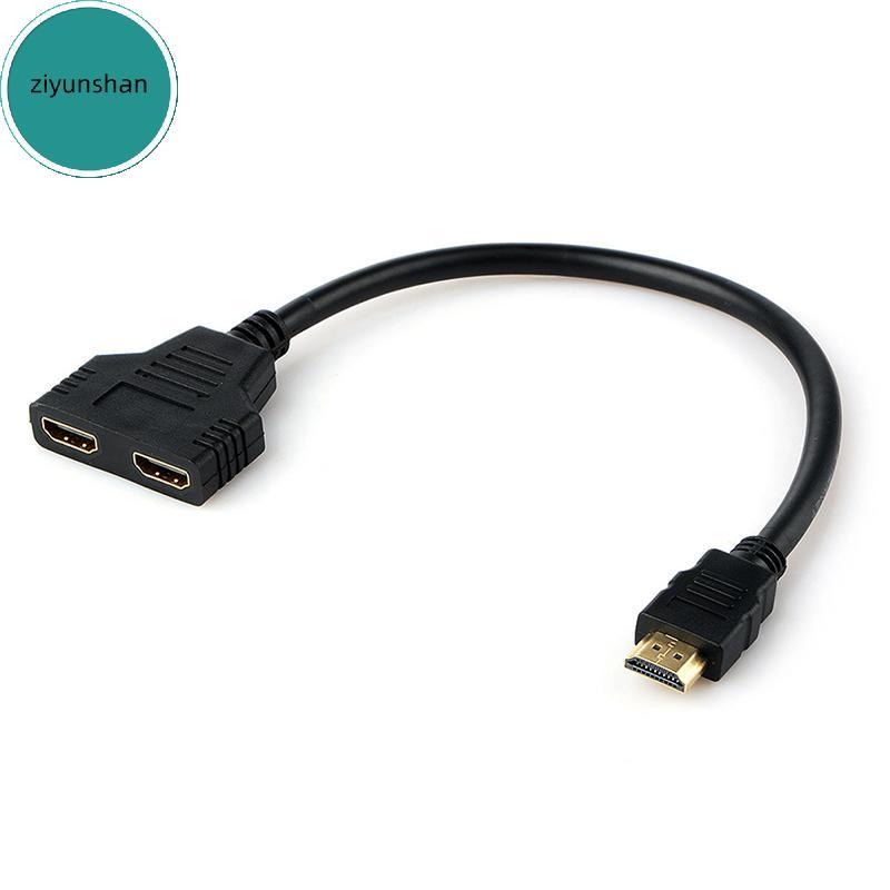 Ziyunshan HDMI Splitter Cable Male to Dual HDMI 2 Female Y Splitter Adapter in HDMI HD LED wn