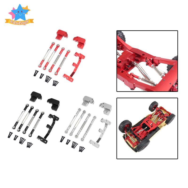 [Edstars] อลูมิเนียมอัลลอยด์รุ่นรถเพลาอัพเกรดชุดโลหะ RC เพลาสะพานสําหรับ MN82 MN82S Mn