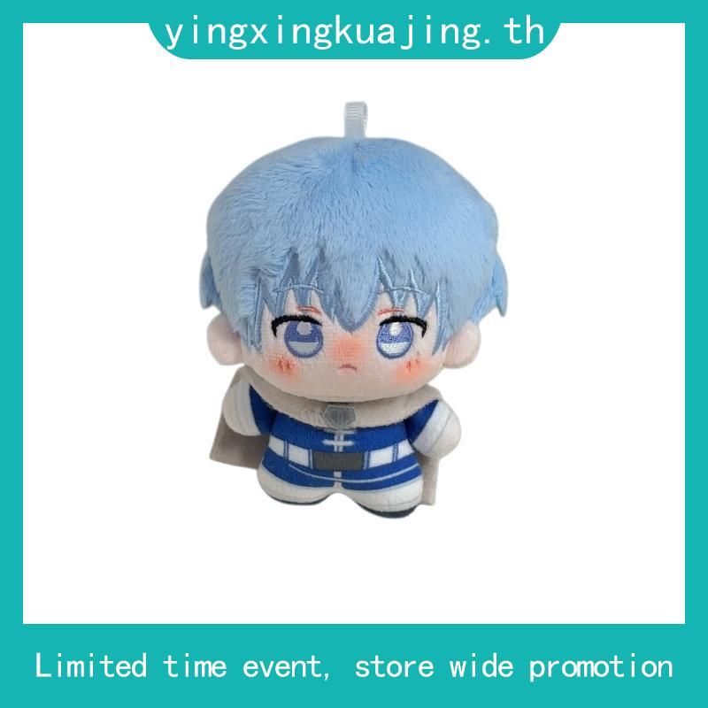 สินค้าใหม่ข้ามพรมแดน Frieren Beyond Journeys End Buringed Frieren ตุ๊กตาตุ๊กตา