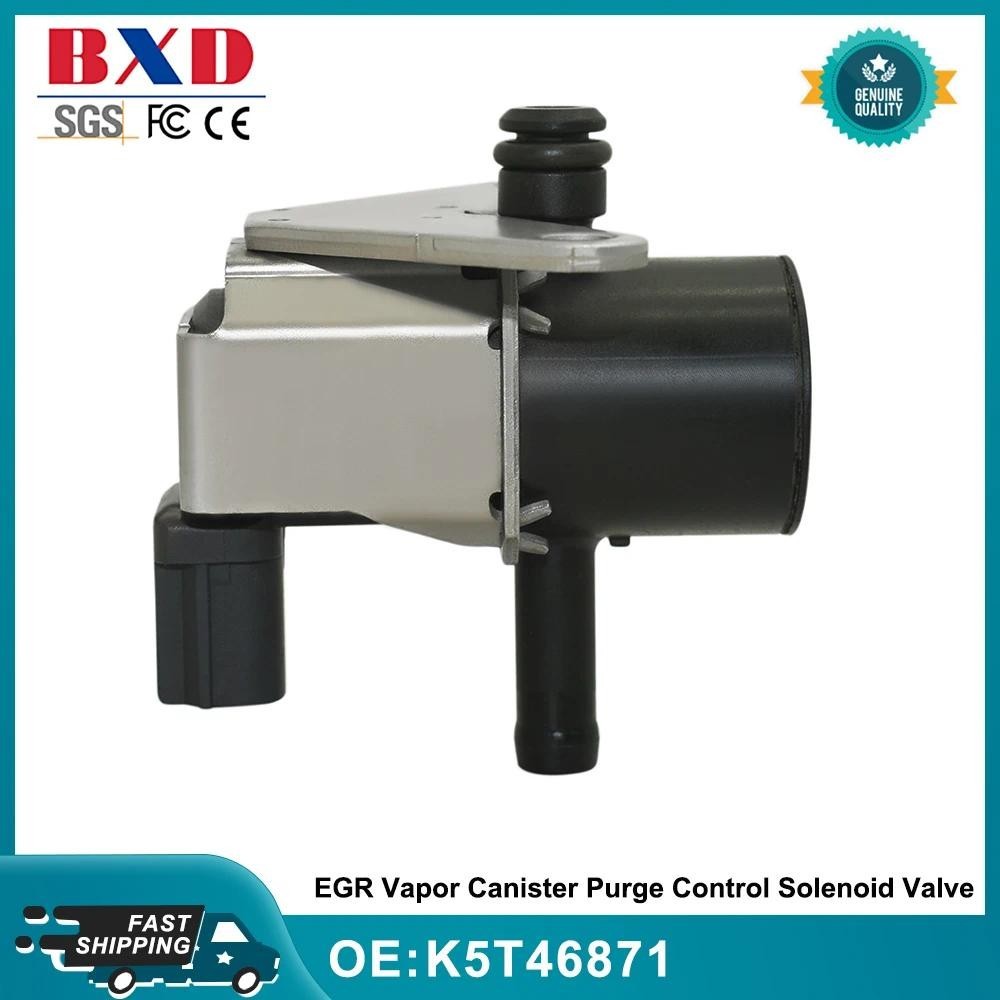 OEM K5T46871 36162-RB0-005 36162 RB0 005 EGR Vapor Canister Purge Control Solenoid วาล์วสําหรับ H on