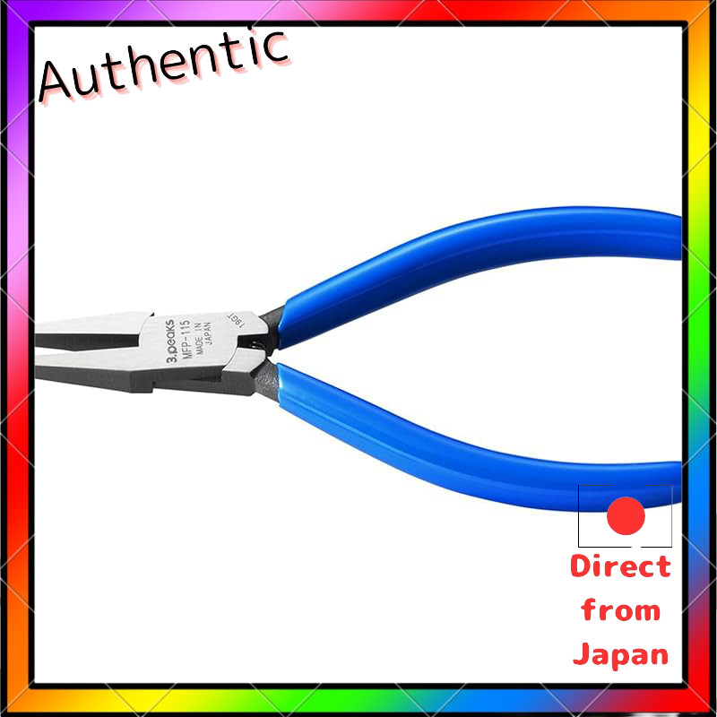 3.Peaks Mini Lead Pliers 115mm