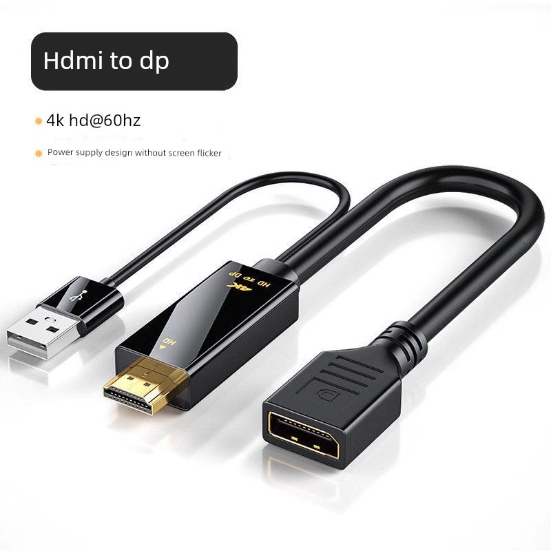 ตัวแปลง HDMI เป็น DP 4K/60hz Displayport หญิง 4K HD สายวิดีโอ HD ถึง DP