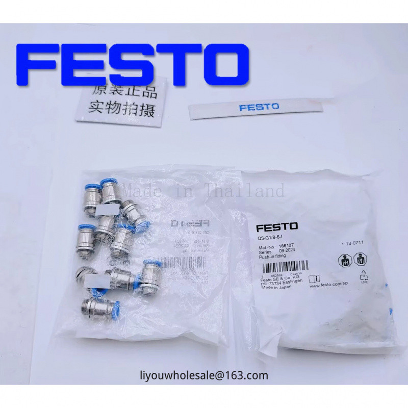 FESTO FESTO Quick Plug Connector QS-G1/8-4-6-I 186106 186107ส่วนประกอบลมพร้อมสต็อก